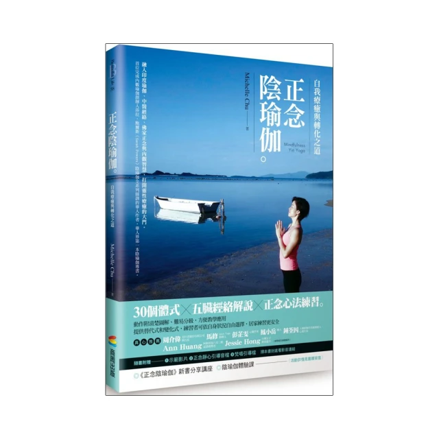 陰瑜伽抱枕布藝艾揚格抱枕支撐瑜伽抱枕蕎麥拉伸圓柱形腰墊休息 歷史價格詳細信息