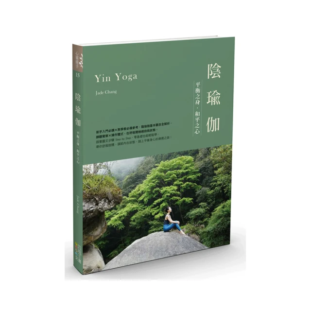 陰瑜伽抱枕布藝艾揚格抱枕支撐瑜伽抱枕蕎麥拉伸圓柱形腰墊休息 歷史價格詳細信息