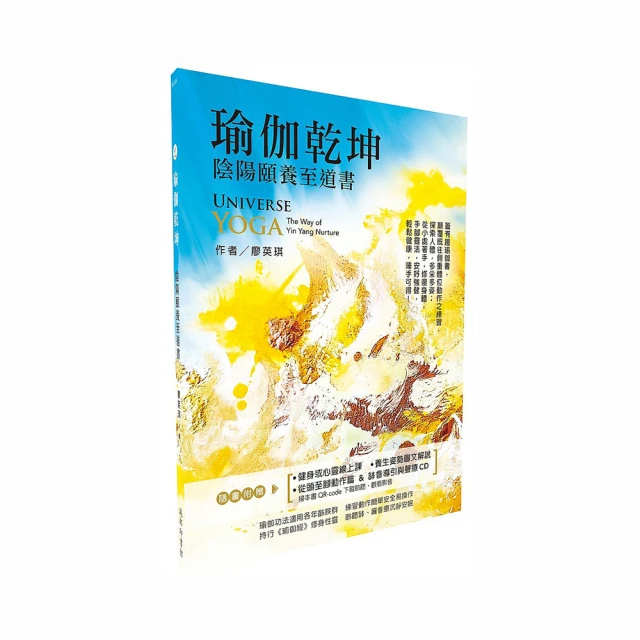 陰瑜伽抱枕布藝艾揚格抱枕支撐瑜伽抱枕蕎麥拉伸圓柱形腰墊休息 歷史價格詳細信息