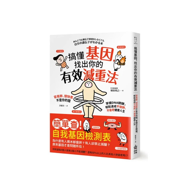 搞懂NoSQL的15堂課│Martin Fowler│碁峰│9789862767436│Distilled中文版│七成新 歷史價格詳細信息