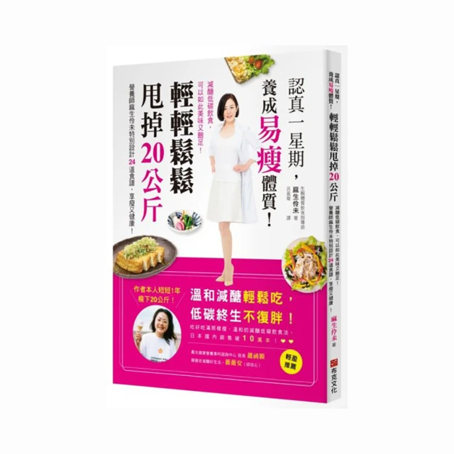 【易成中古書】中醫疾病資訊 絕版精裝 【重廣補註黃帝內經素問】中國醫藥研究所(H) 歷史價格詳細信息
