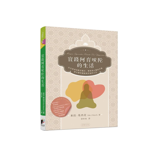 得意人生日本健康紅麴膠囊 (30顆/盒) 歷史價格詳細信息