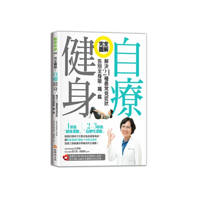 完全正確 GRAILZ full pockets functional sweater shorts 短褲 歷史價格詳細信息