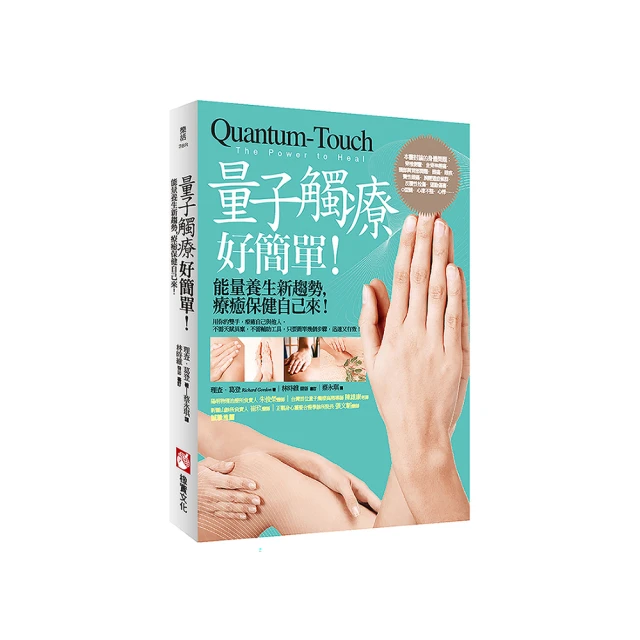 全息能量養生桶遠紅外線足浴桶利隆頻譜家用按摩汗蒸足療燻蒸木桶 歷史價格詳細信息