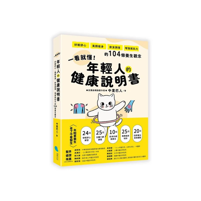 一個人的好食光 無月 2015-1 中國民族攝影藝術 歷史價格詳細信息