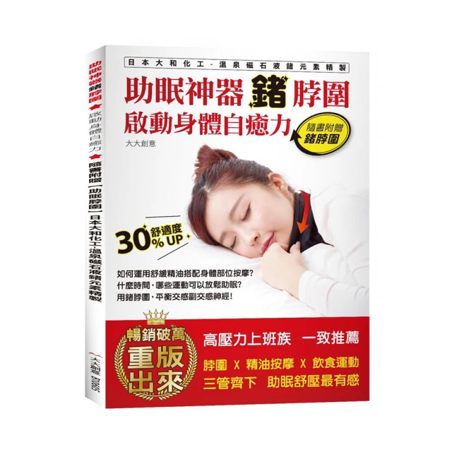 【戴著它】打牌打麻將招財進寶財神項鏈招財納福迎財神幸運吊墜 歷史價格詳細信息