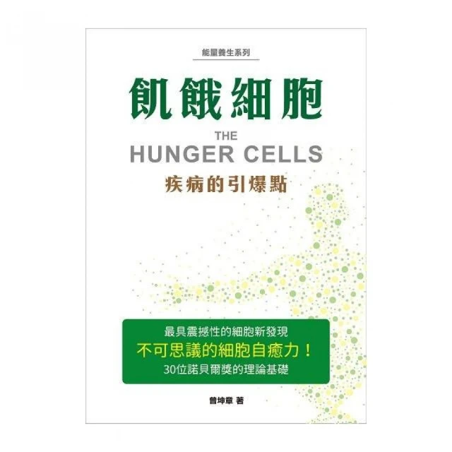 飢餓的閣樓怪物（HABA 德國桌遊－ Hungry Attic Monsters） 歷史價格詳細信息