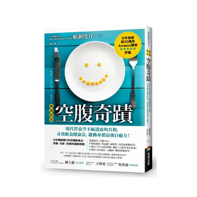 【奇暢】蝙蝠牌 零件收納盒 12件組 專業多功能零件收納盒 萬用盒12件組 螺絲 工具 收納【T365】 歷史價格詳細信息