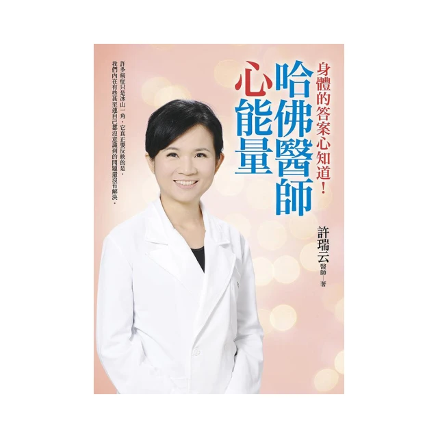 賴老師炭唯觀止-竹炭除臭去味膠212gx2 歷史價格詳細信息