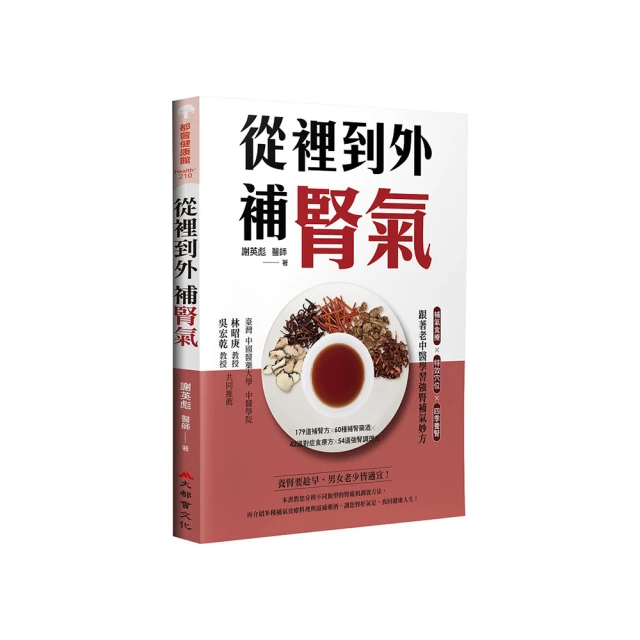 由裡公園ins少女磁吸雪花耶誕樹支架適用1415promax手機保護殼iphone13全包15新款12pro軟14pr 歷史價格詳細信息