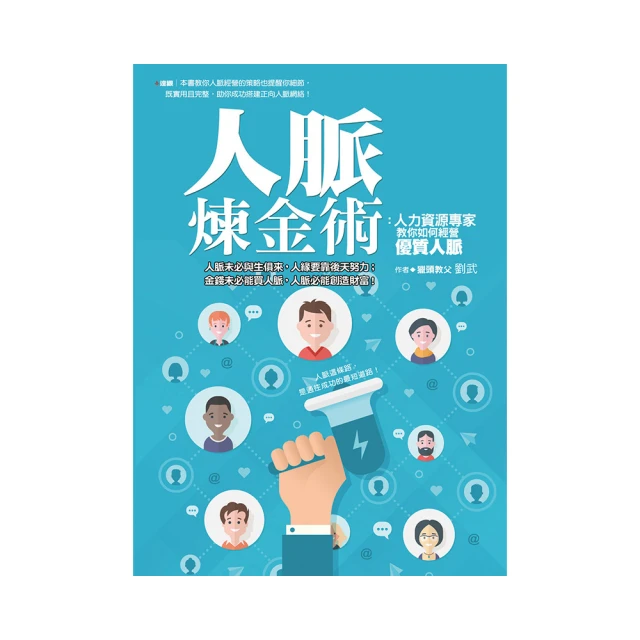 山藥蛋捲禮盒 384g(2支x12包) 歷史價格詳細信息