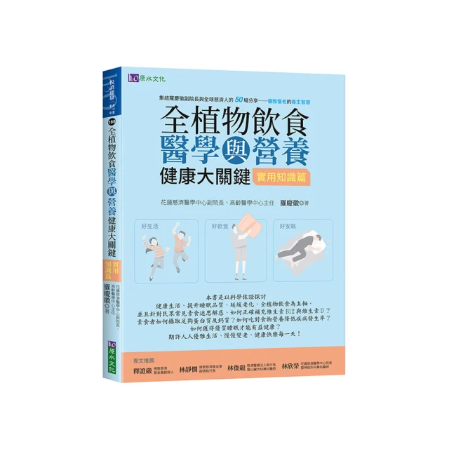 全養知 悅見安胜肽多酚精華粉末2公克×10包/盒 歷史價格詳細信息