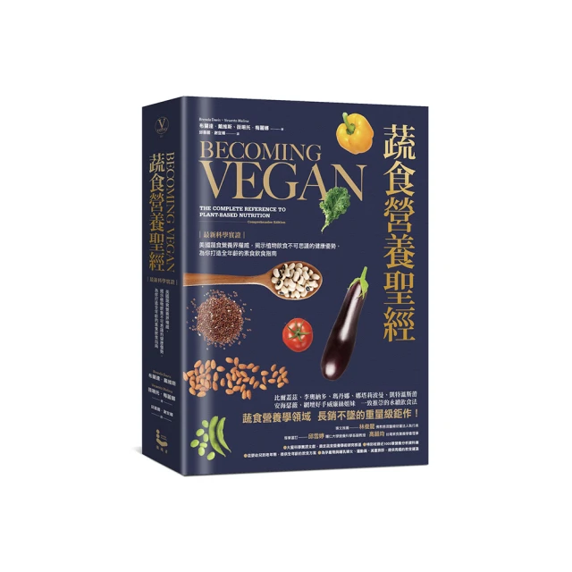 【威力不可思議的六道金剛咒輪】施食/煙供/火供/配戴 咒輪紙 15.5x17.5cm 40張/包 [71435] 歷史價格詳細信息