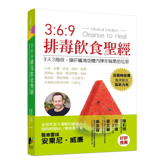 （369特賣會）四十三年綠色壹圓未使用帶3券(單標特價，隨機出貨) 歷史價格詳細信息