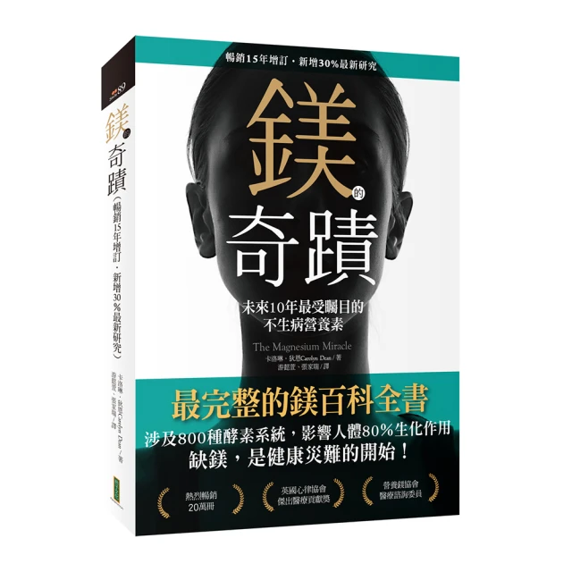 【奇暢】蝙蝠牌 零件收納盒 12件組 專業多功能零件收納盒 萬用盒12件組 螺絲 工具 收納【T365】 歷史價格詳細信息