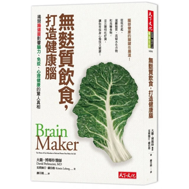 打造富腦袋！從零累積被動收入：月收翻倍的財富攻略【城邦讀書花園】 歷史價格詳細信息