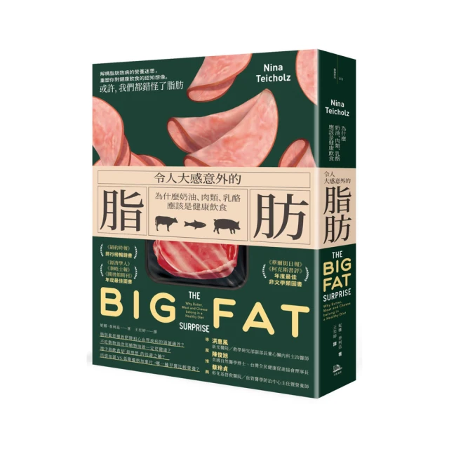 令人融化的綻放-續-(全)【城邦讀書花園】 歷史價格詳細信息