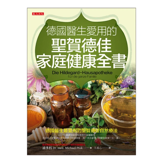 愛佳德書架組合書架書房架子儲物架收納架子層架書柜組合書柜路貓貓超夯 正品 現貨 歷史價格詳細信息
