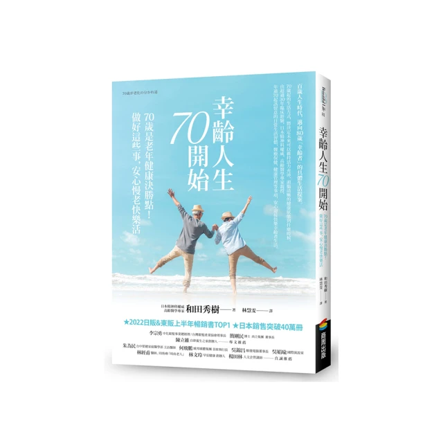 人生決勝球DVD，Trouble With The Curve 克林伊斯威特 艾美亞當斯 賈斯汀 台灣正版 歷史價格詳細信息