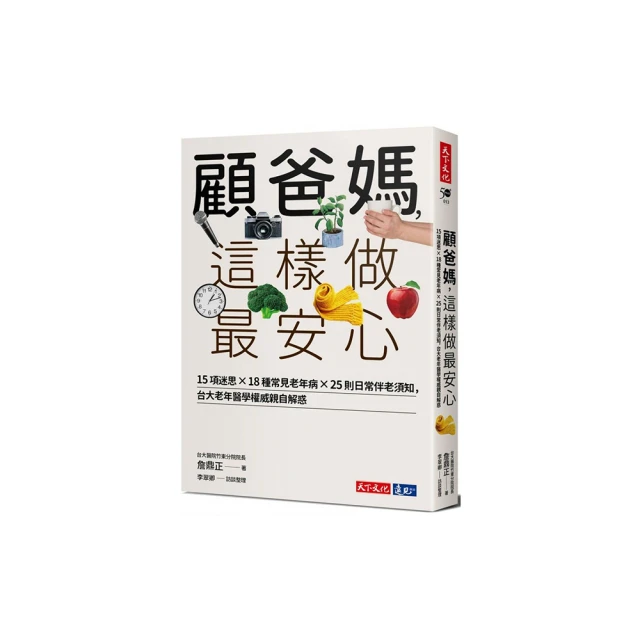 常州鼎卓乾燥不鏽鋼液體攪拌罐 液體儲存罐 支持做 大容積 歷史價格詳細信息