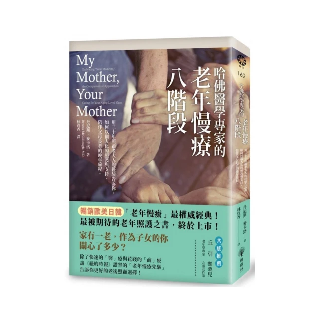 【八戒家專享福利】SWISSSTOP 山地自行車碟剎片來令片 油剎剎車 歷史價格詳細信息