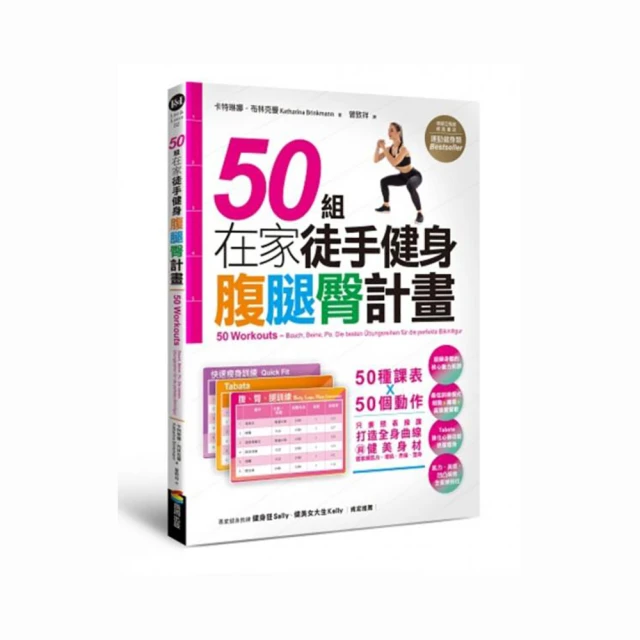 別在走遠後才想起說再見[二手書_良好]9929 TAAZE讀冊生活 歷史價格詳細信息