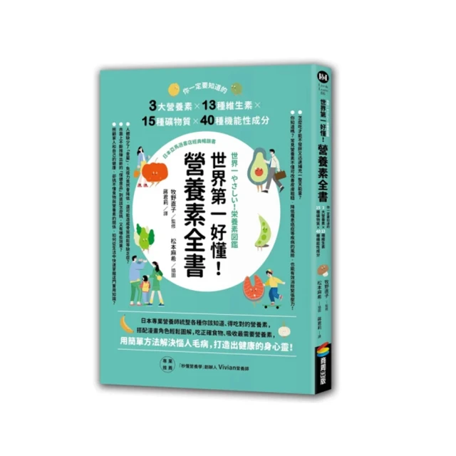全息能量養生桶遠紅外線足浴桶利隆頻譜家用按摩汗蒸足療燻蒸木桶 歷史價格詳細信息