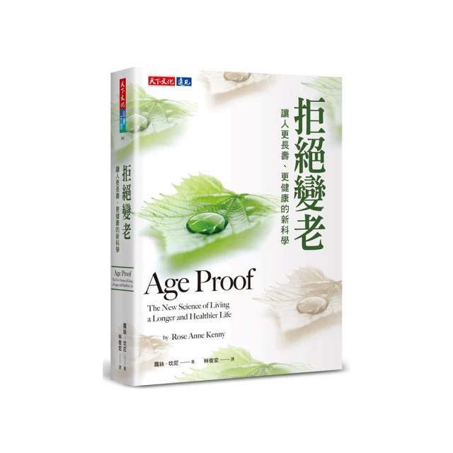 拒絕夏天濕汗 主動式空冷衣 冷風工作服 USB供電空調衣 風扇冷卻衣 移動風扇 工地施工 物流外送 吊車司機 歷史價格詳細信息