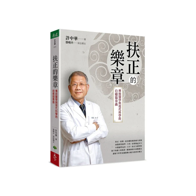 【自然傳統樂器屋】排笛 排簫 管排笛 風律排笛 原竹排笛 民族樂器 竹製排笛-彩繪 (小) 歷史價格詳細信息