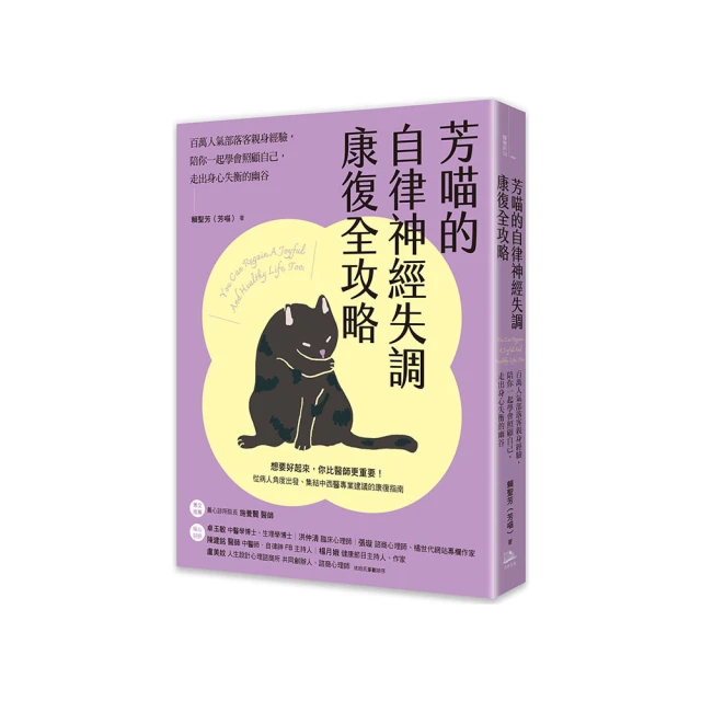 《失控的陪審團》|  約翰．葛里遜  著 |智庫|ISBN：957048408X 歷史價格詳細信息