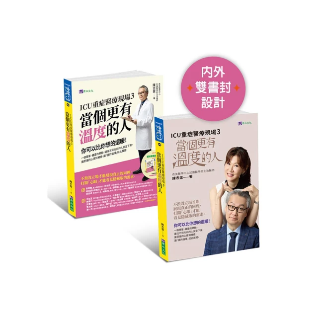 【限量簽名版】掌心裡的京都（全球獨家作者親簽扉頁、給台灣讀者的作者親譯題詞．芥川獎史上最年輕得主綿矢莉莎出道15週年首度獻給家鄉的溫柔物語）/綿矢莉莎【城邦讀書花園】 歷史價格詳細信息