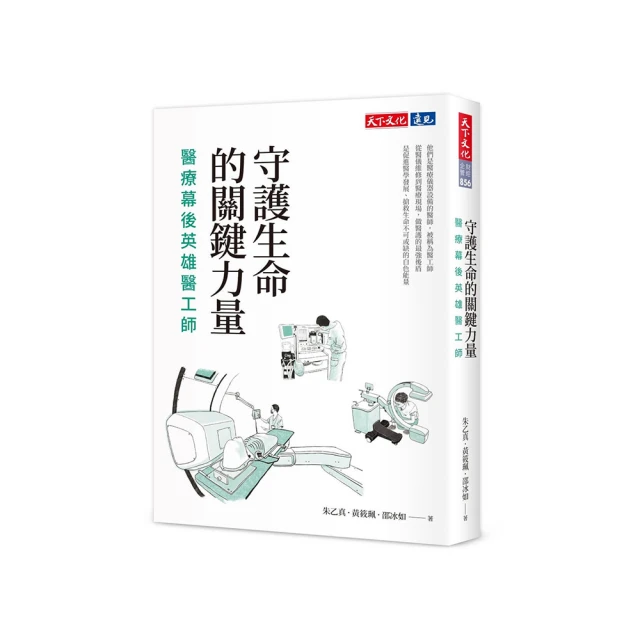 關鍵力量的沉淪：回首報禁解除二十年 歷史價格詳細信息