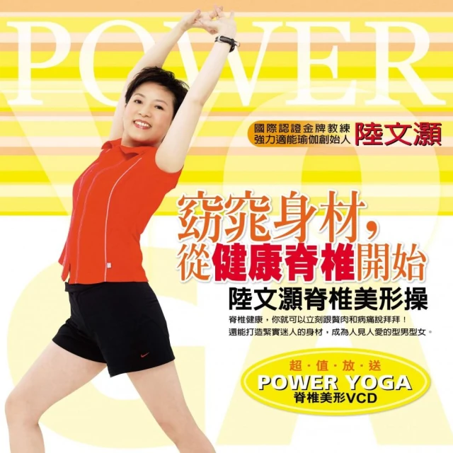 美灝steam deck遊戲機掌機收納包steam收納盒deck配件充電保護包-正正精品 歷史價格詳細信息