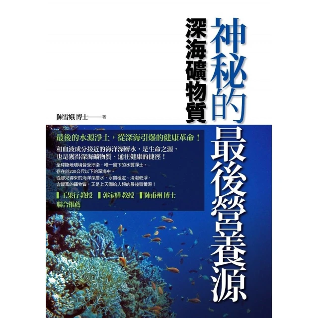 神奇的後期Photoshop+Lightroom雙修指南 第 歷史價格詳細信息