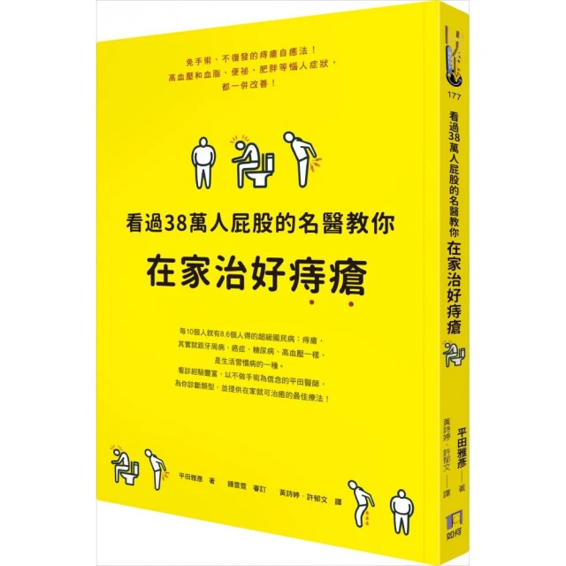 看過&quot;秘密&quot;一書必看~《力量》朗達&bull;拜恩著 方智出版  2012年 9成新 【CS超聖文化讚】 歷史價格詳細信息