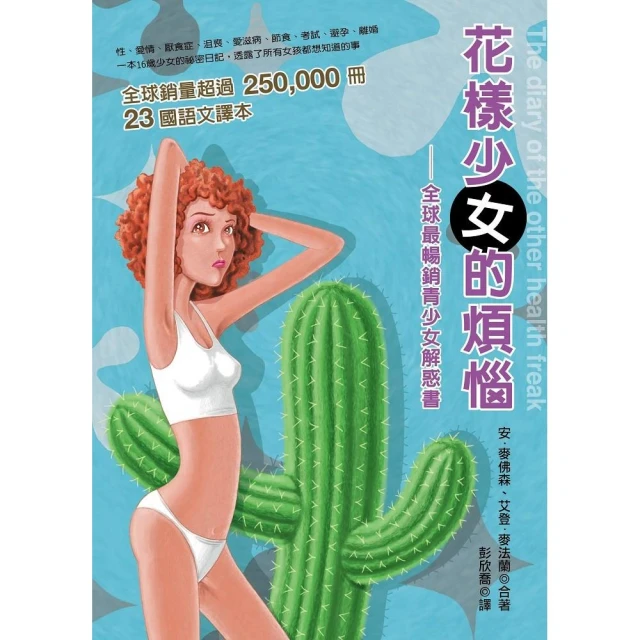【全球最暢銷的線香】SATYA SAI BABA 賽巴巴 MONEY 財富 印度 線香 15g 12盒入 歷史價格詳細信息