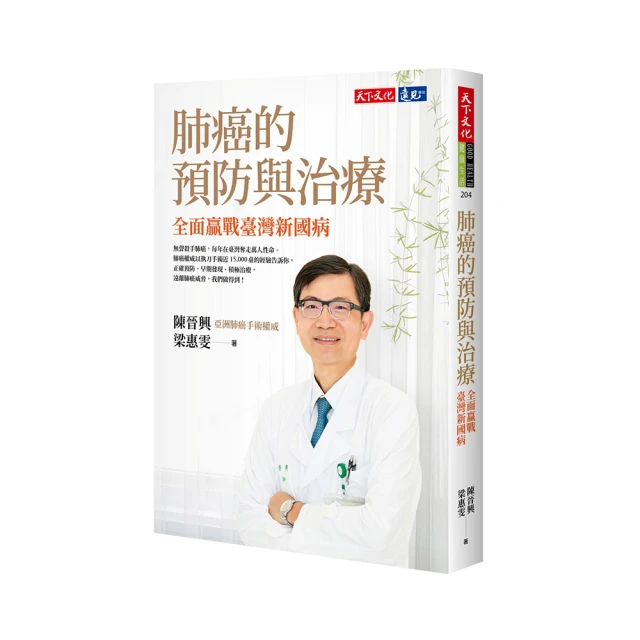 臺灣的病人最幸福：有圖有真相 歷史價格詳細信息