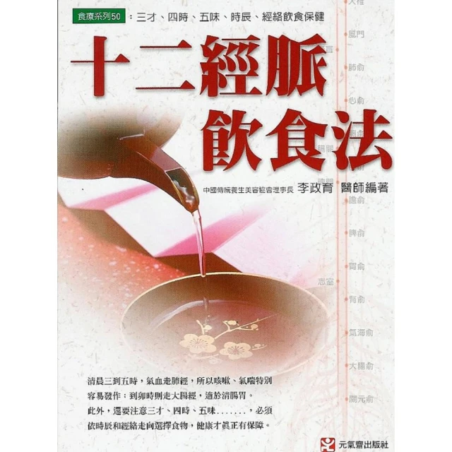【經脈活絡】花梨木保健手球2入-附布袋(按摩球 穴位按摩 放鬆肌肉 掌中雷 足底按摩 解壓 復健) 歷史價格詳細信息
