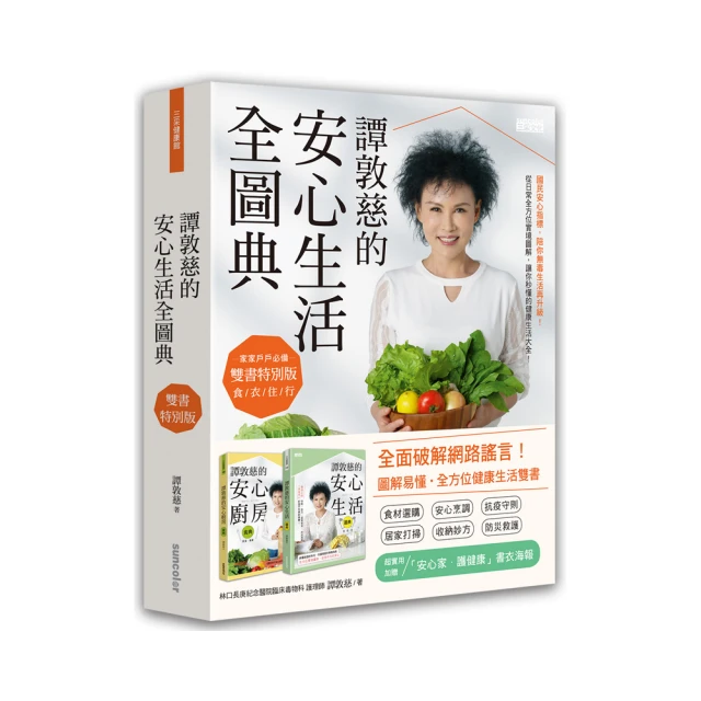 慈祥的偉人，1997年利比里亞20大銀幣，總部嚴評幣，精制89 歷史價格詳細信息