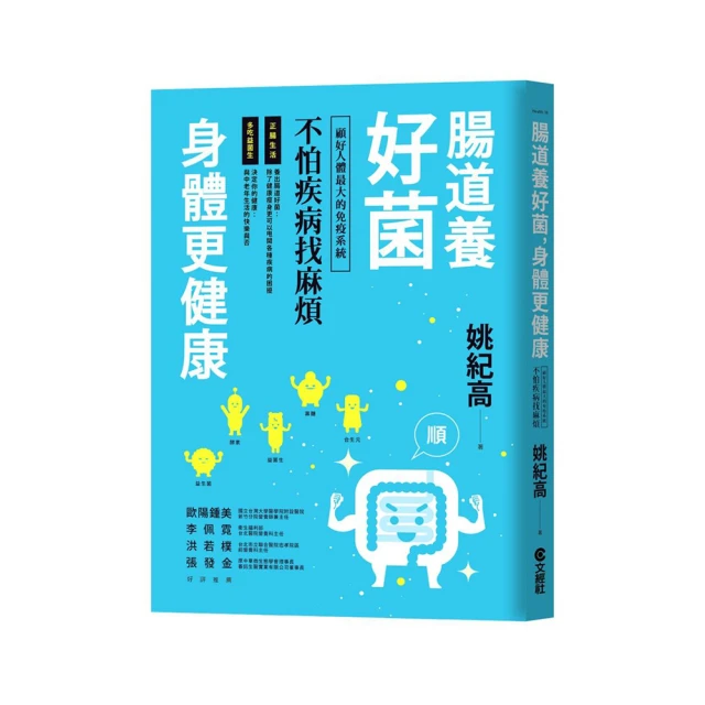 找麻煩是我的職業 雷蒙 錢德勒 漫長的告別 大眠作者 臉譜 A03 歷史價格詳細信息