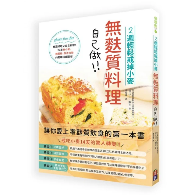 品質小麥車品專營創意車載紙巾盒車用掛式扶手箱抽紙盒套車內可愛裝飾汽車用品大全 車用面紙盒 磁吸面紙盒 車頂面紙 歷史價格詳細信息