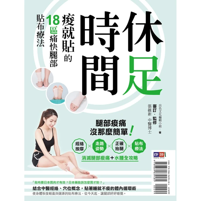 法式布貼平頂帽子女秋冬羊毛呢優雅氣質百搭英倫復古平沿禮帽 歷史價格詳細信息