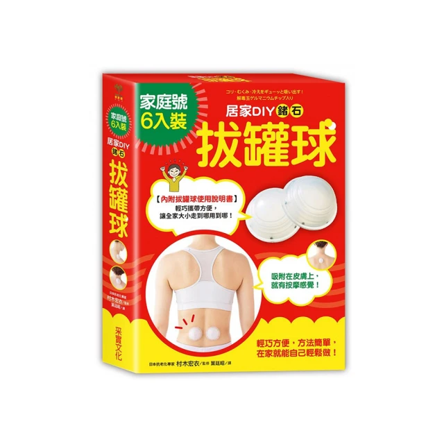 鍺石造型項鍊  鍺石 造型款   戴起來美觀..超超值特價 歷史價格詳細信息