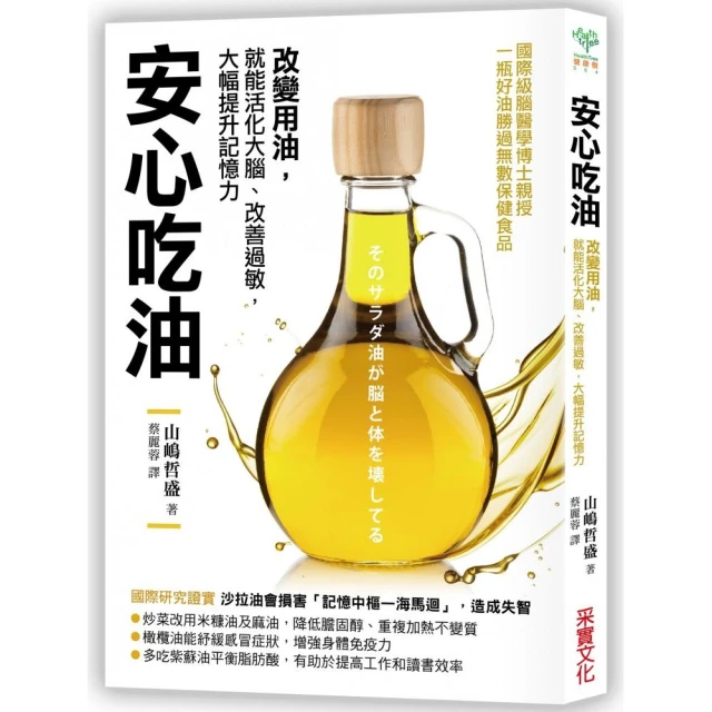 【吃油布】保潔淨 廚房油污清潔布40抽*6+隨身包30入*2 贈隨身包*10包+開瓶器*2 歷史價格詳細信息