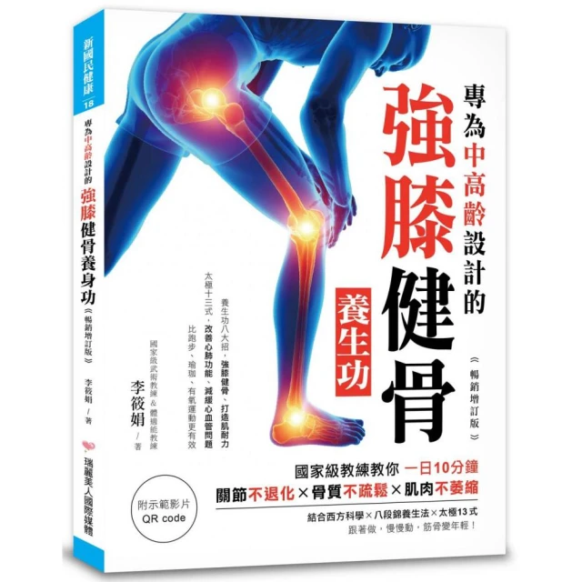 【強生的家】日版 SEGA 鬼滅之刃 Tip&rsquo;n&rsquo;Pop 竈門炭治郎 Q版公仔 炭治郎 Q版公仔 歷史價格詳細信息