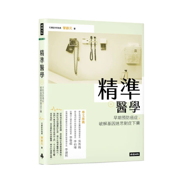 【早晚防窺】玻璃貼膜透光不透明玻璃窗防窺膜衛生間窗戶遮光貼紙 歷史價格詳細信息