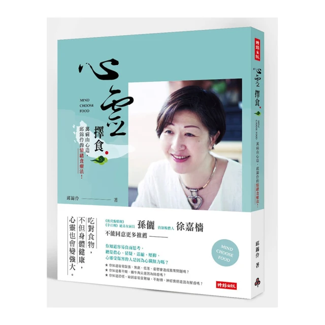 萬病驗方秘笈上雜病驗方秘笈歷時半個世紀之多撰寫中醫專著9787801748119中醫古籍出版社 歷史價格詳細信息