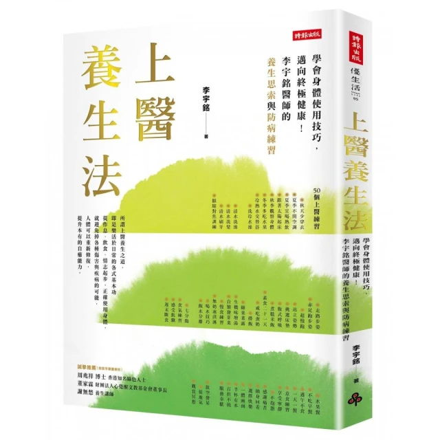 上海市醫師公會 會員證書 帶三個證章 帶鏈子的是銀質烤琺瑯彩8254 歷史價格詳細信息