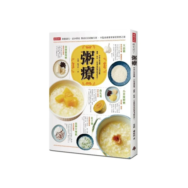粥coco 夏季薄款透氣貝雷帽女網紅畫家帽子女新款ins韓版潮-沐雨家居 歷史價格詳細信息