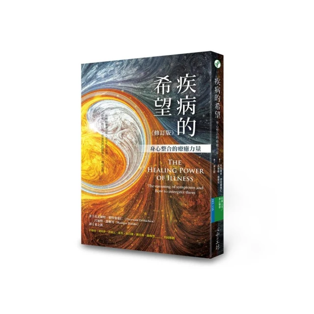 ????療癒希望精靈系列鈦晶+黃碧+黃兔毛的能量極為強大，需要常作決策或者有事業的寶寶,啟動塔羅牌精靈加持,在天與地形成事業愛的財富能量,全手工設計,輕珠寶???? 歷史價格詳細信息